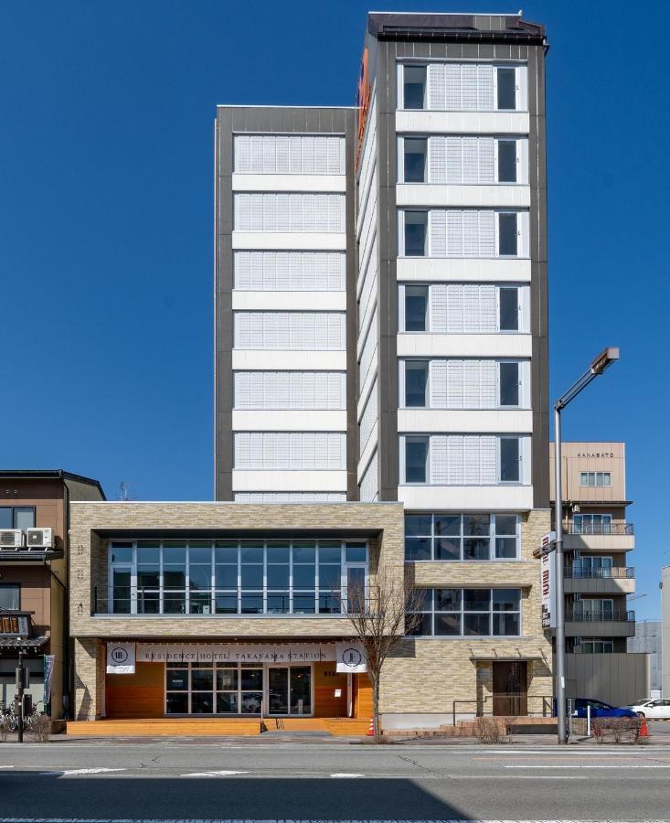 Residence Hotel Takayama Station Kültér fotó